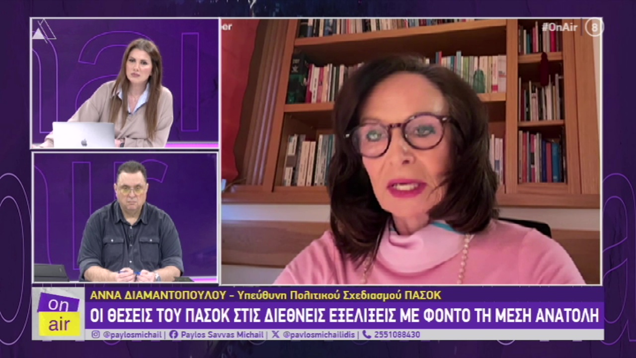 vlcsnap 2026 03 06 11h32m47s397