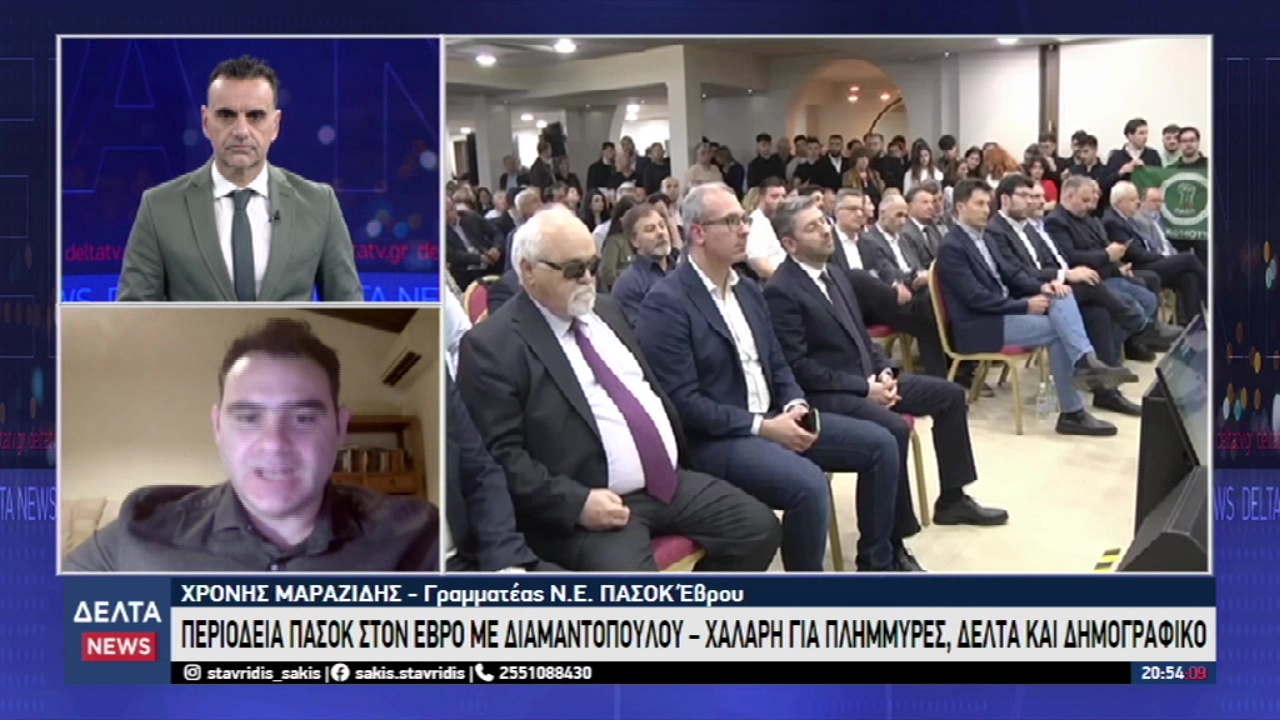 vlcsnap 2026 03 06 11h45m46s951