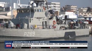 vlcsnap 2026 03 07 10h25m32s937