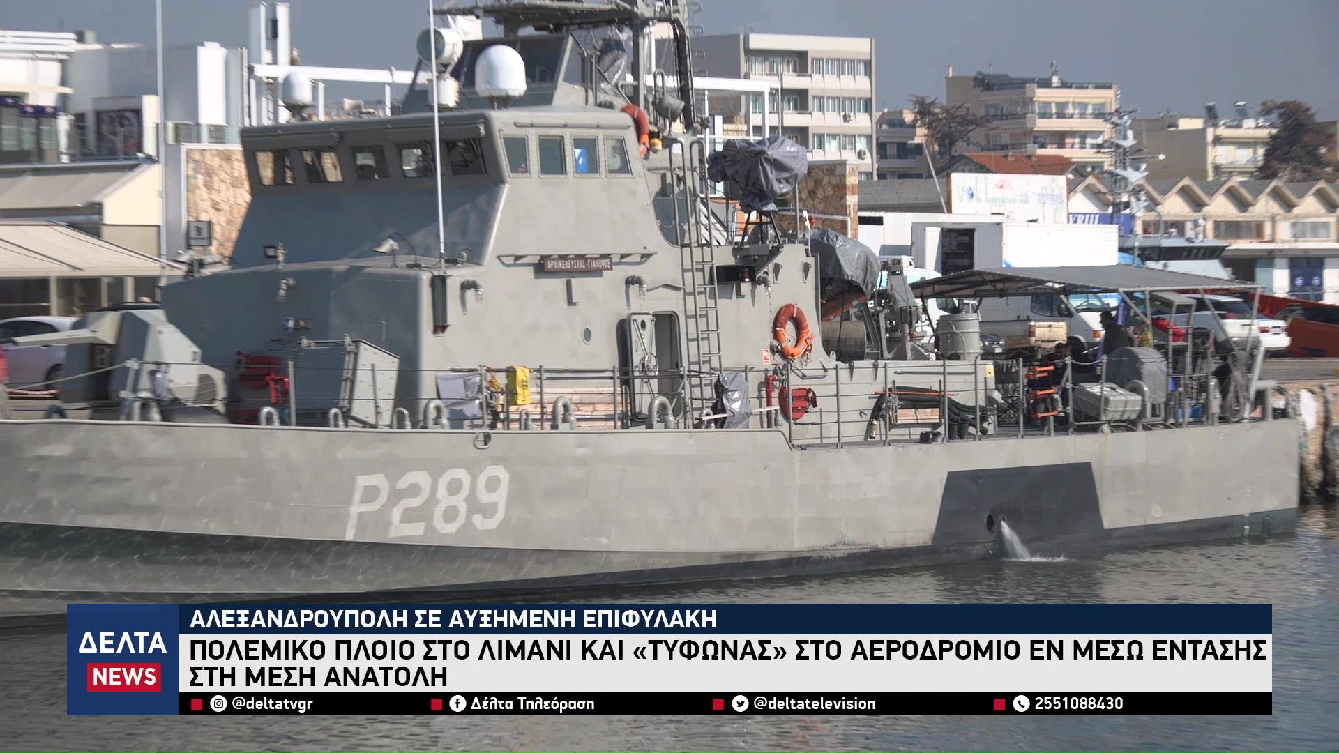 vlcsnap 2026 03 07 10h25m32s937