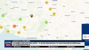 vlcsnap 2026 03 07 10h30m03s651