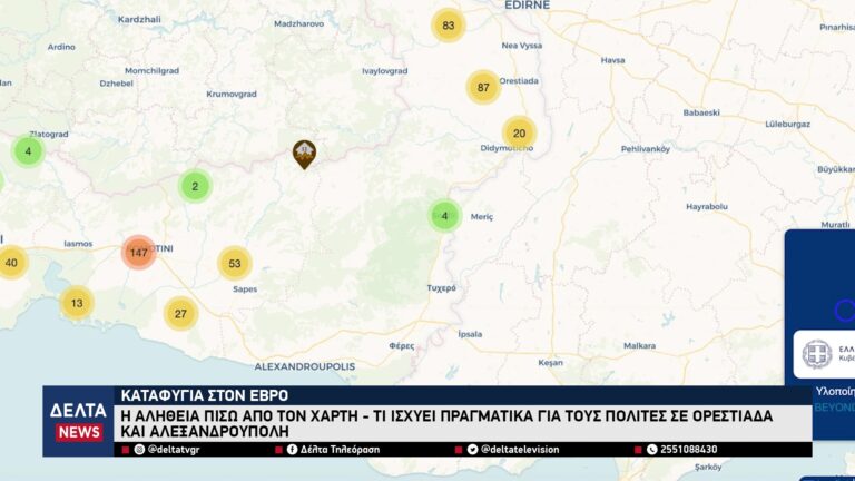 vlcsnap 2026 03 07 10h30m03s651