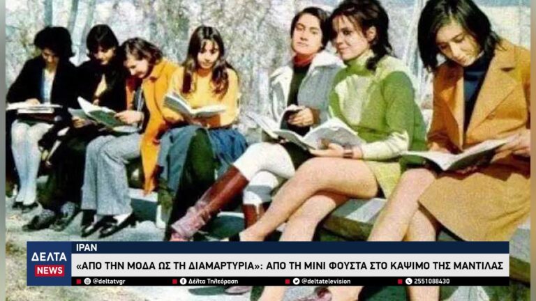 vlcsnap 2026 03 09 10h30m25s389