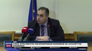 vlcsnap 2026 03 09 10h33m25s803