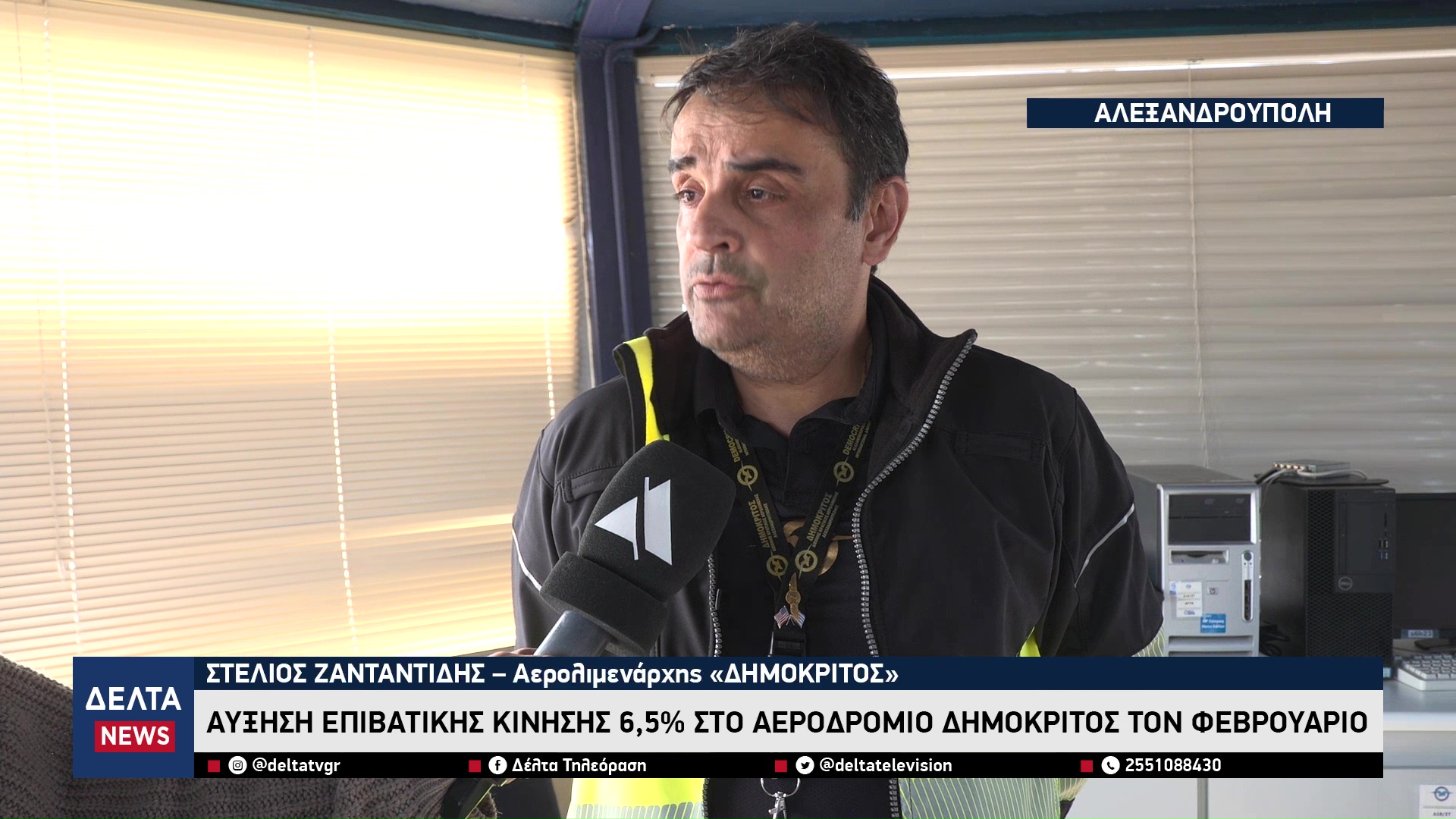 vlcsnap 2026 03 09 10h35m02s851