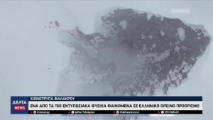 vlcsnap 2026 03 09 10h38m33s336