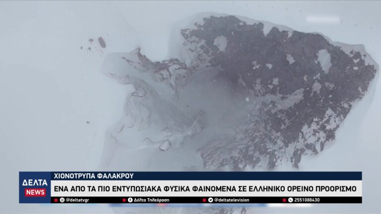 vlcsnap 2026 03 09 10h38m33s336