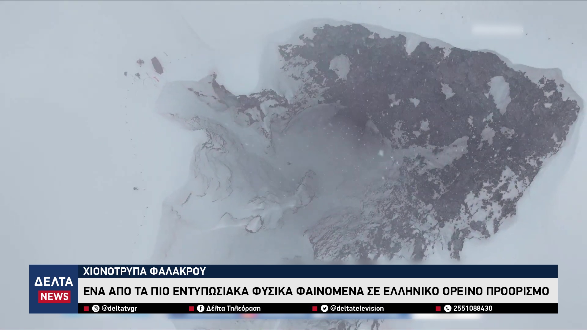 vlcsnap 2026 03 09 10h38m33s336