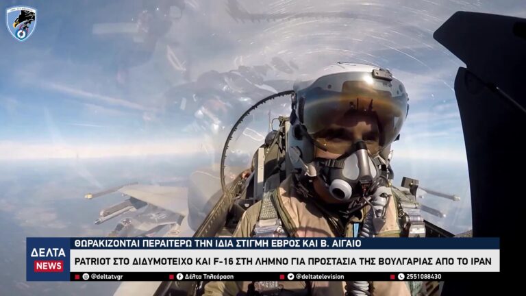 vlcsnap 2026 03 09 10h50m42s587