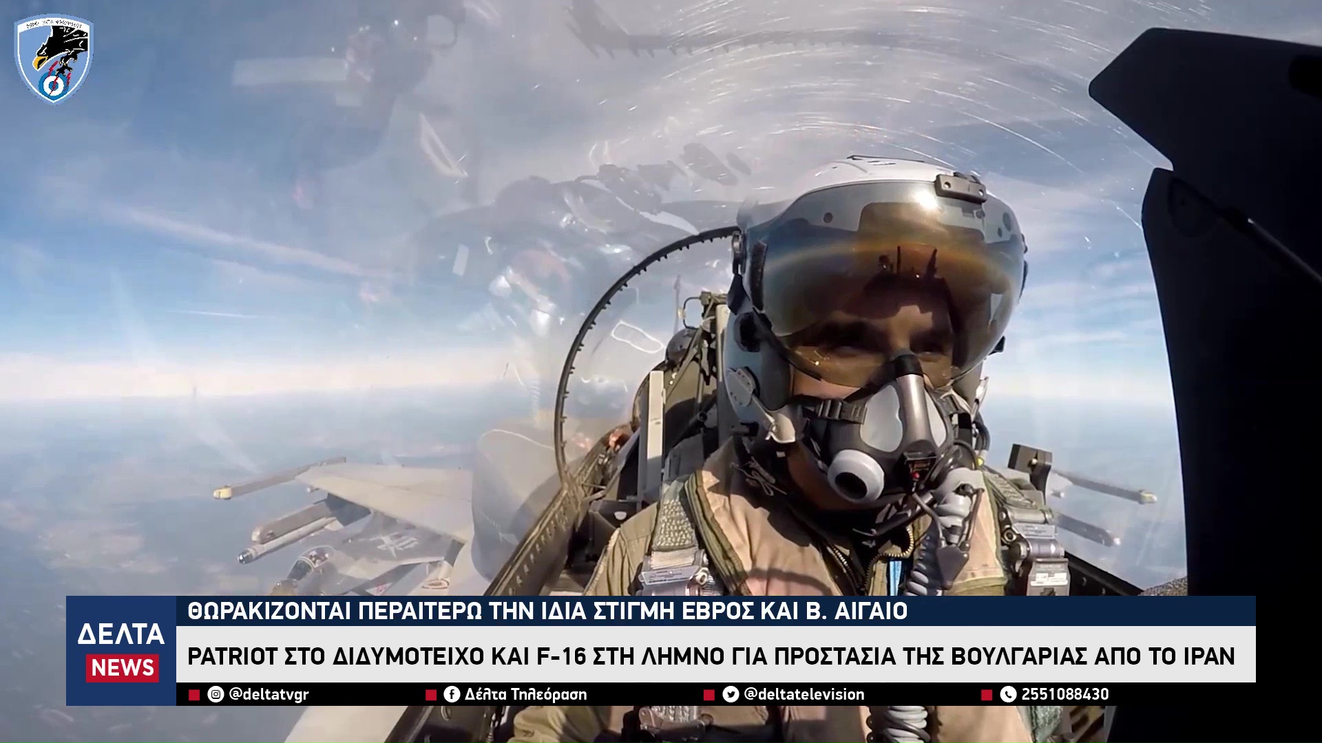 vlcsnap 2026 03 09 10h50m42s587