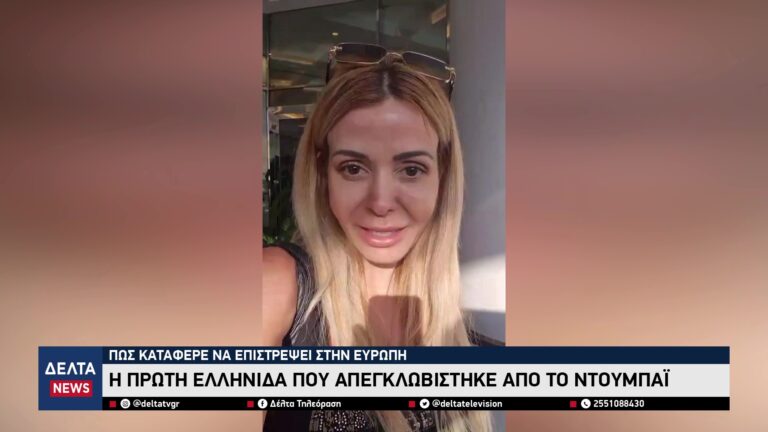 vlcsnap 2026 03 09 10h55m56s583