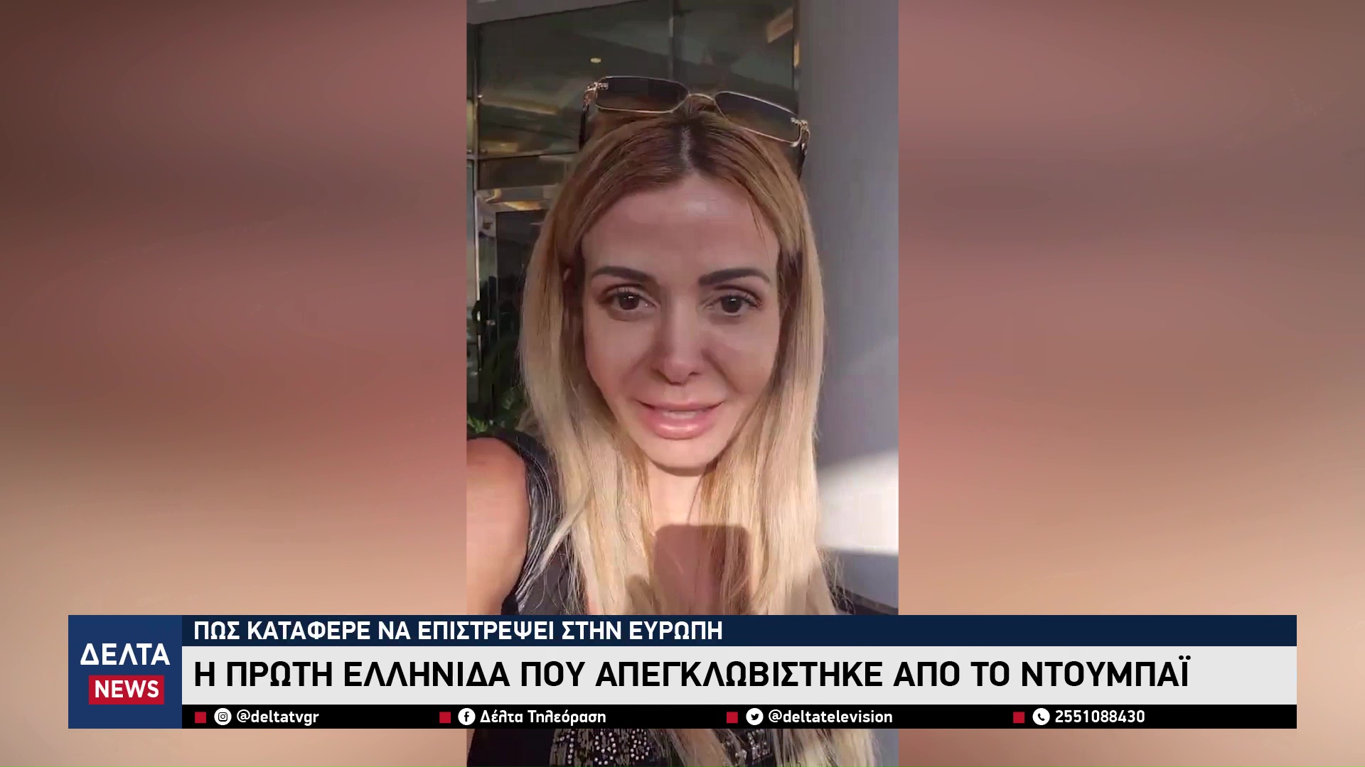 vlcsnap 2026 03 09 10h55m56s583