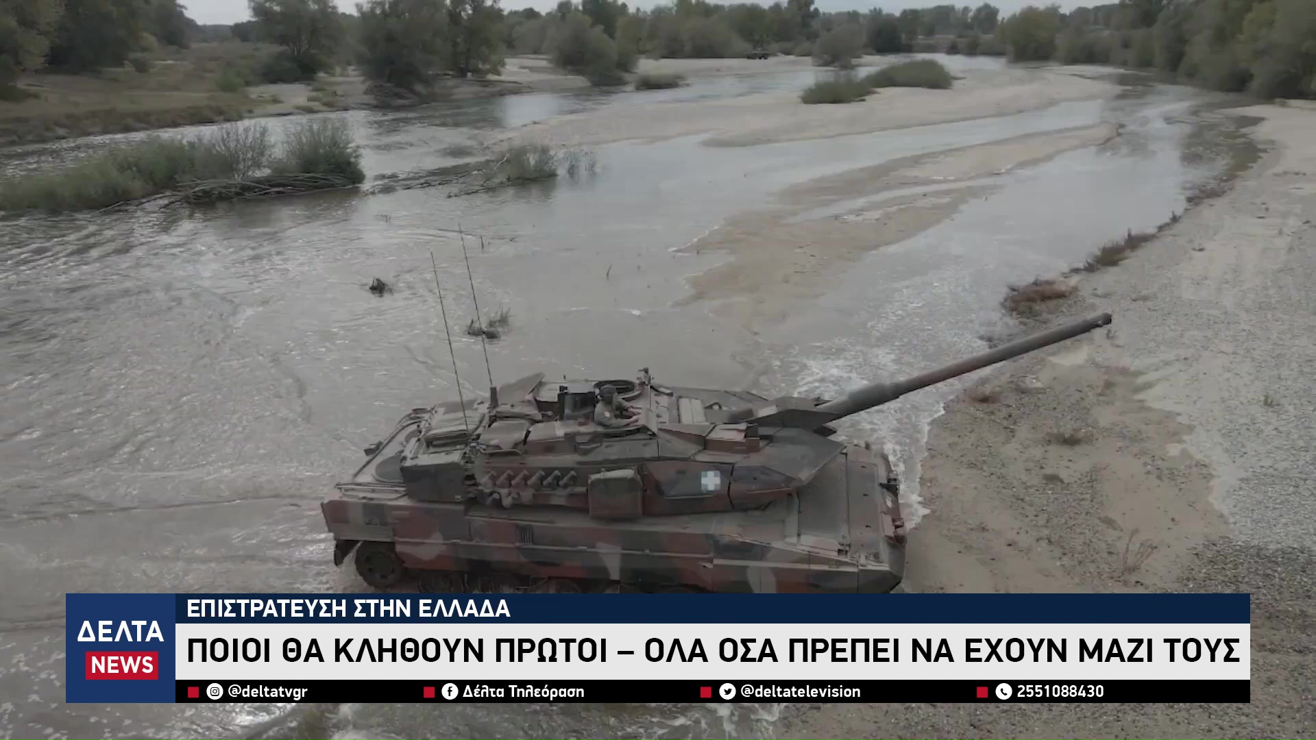 vlcsnap 2026 03 09 10h57m27s646