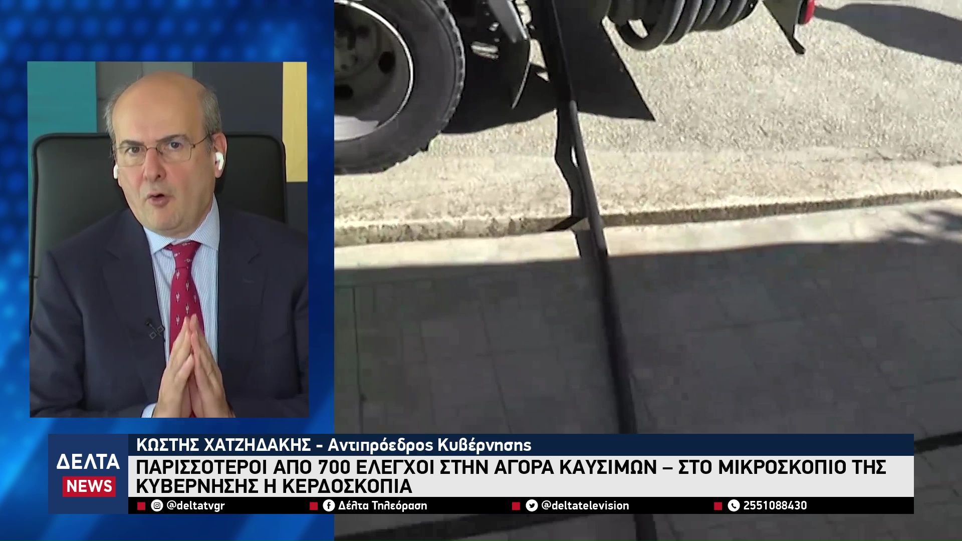 vlcsnap 2026 03 09 10h58m40s261