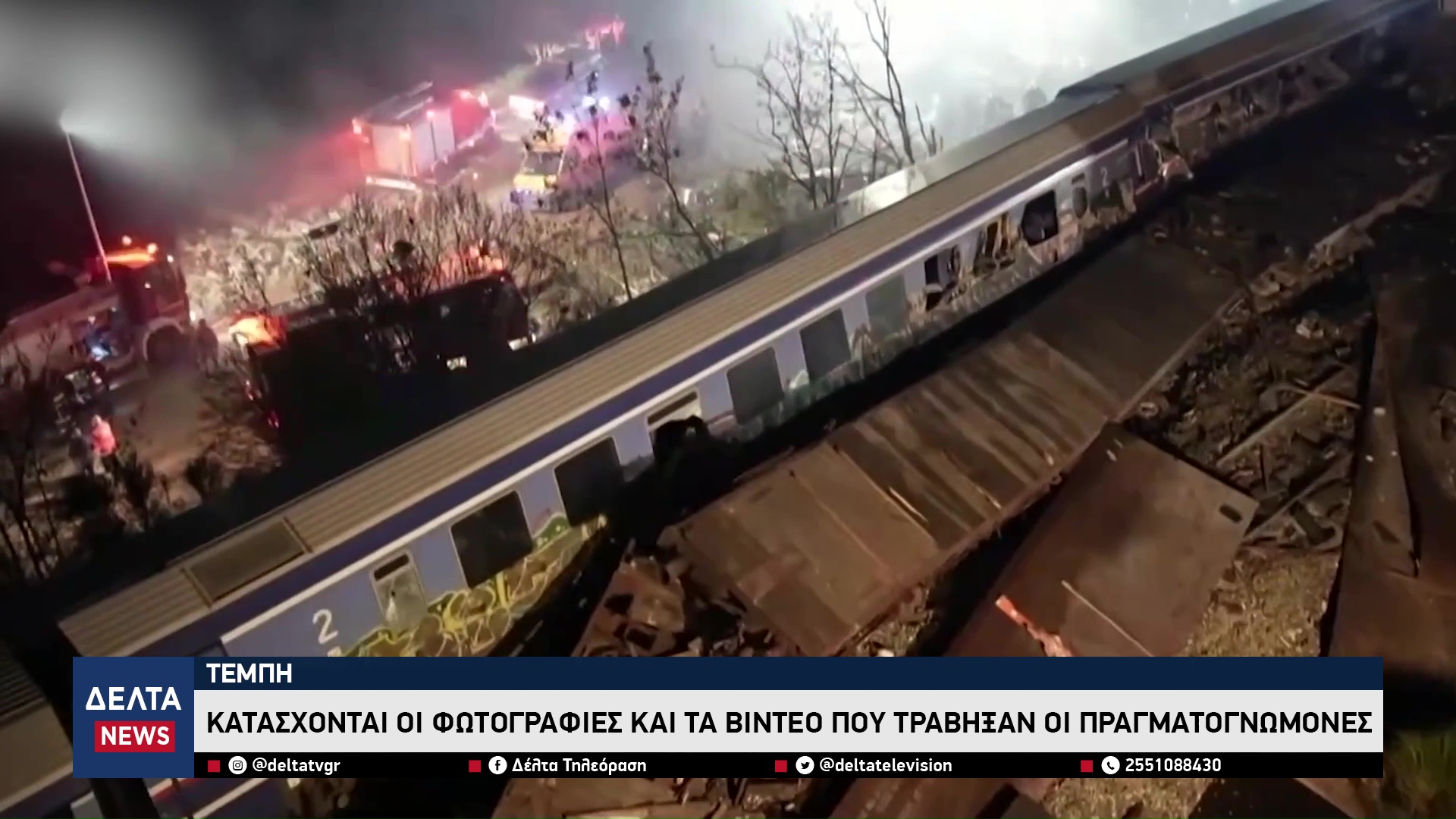 vlcsnap 2026 03 09 11h00m05s451