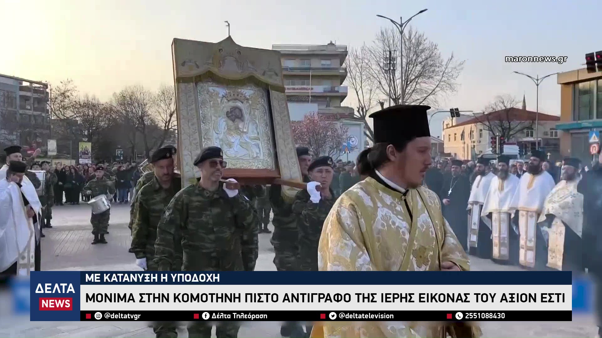 vlcsnap 2026 03 09 11h02m00s116