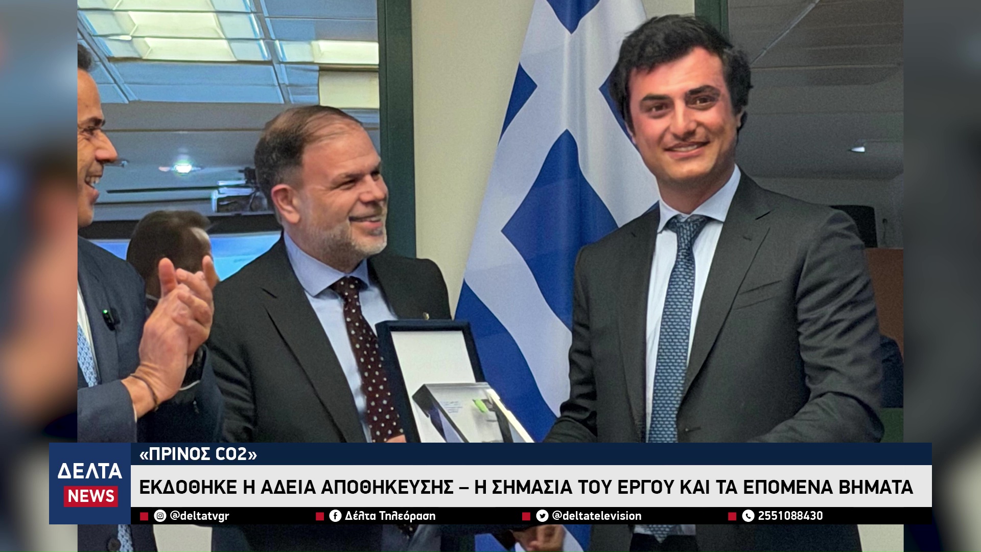 vlcsnap 2026 03 09 11h03m42s085