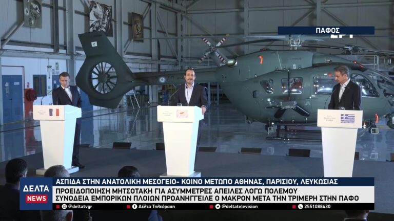 vlcsnap 2026 03 10 10h34m24s057