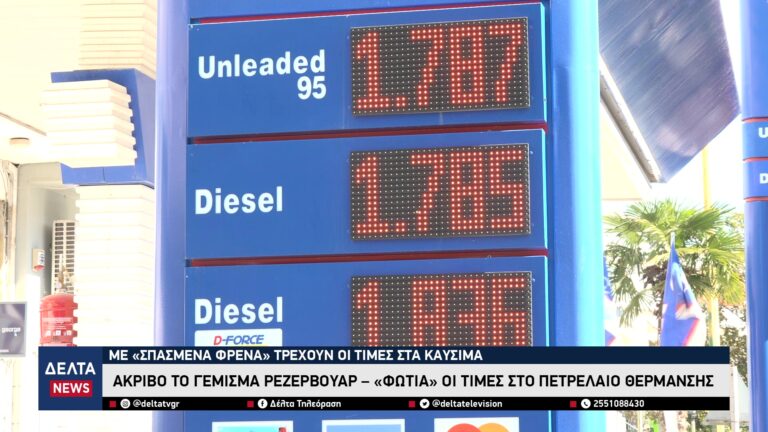 vlcsnap 2026 03 10 10h36m17s947