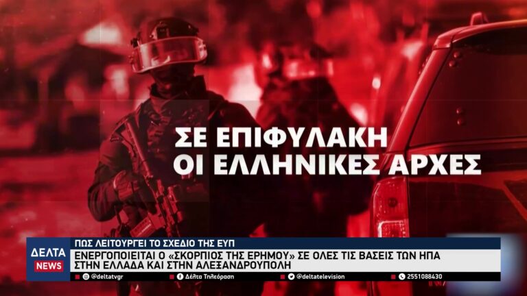 vlcsnap 2026 03 10 10h40m02s456