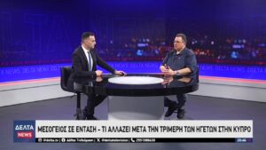 vlcsnap 2026 03 10 11h36m03s719