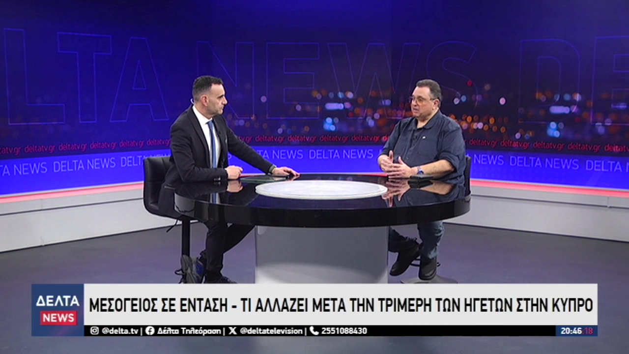 vlcsnap 2026 03 10 11h36m03s719