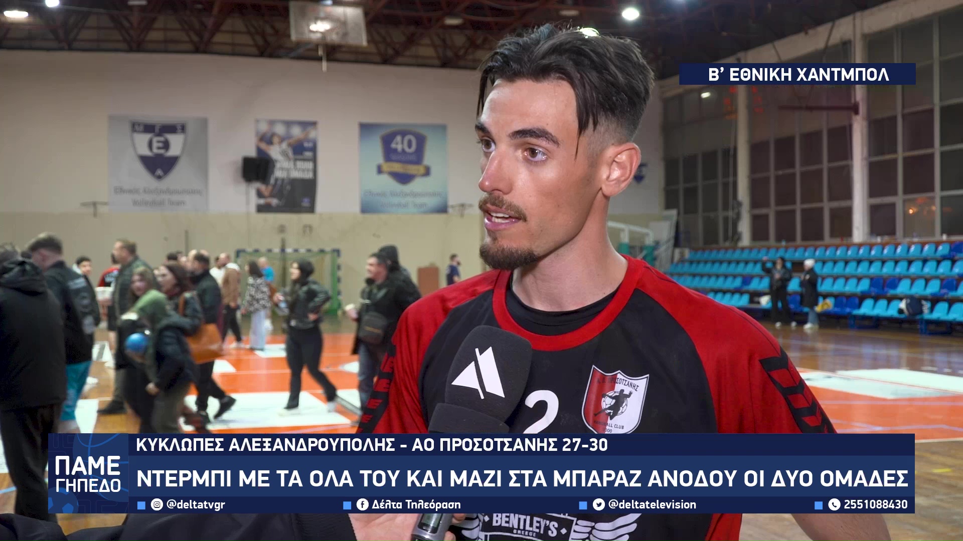 vlcsnap 2026 03 10 11h49m33s968