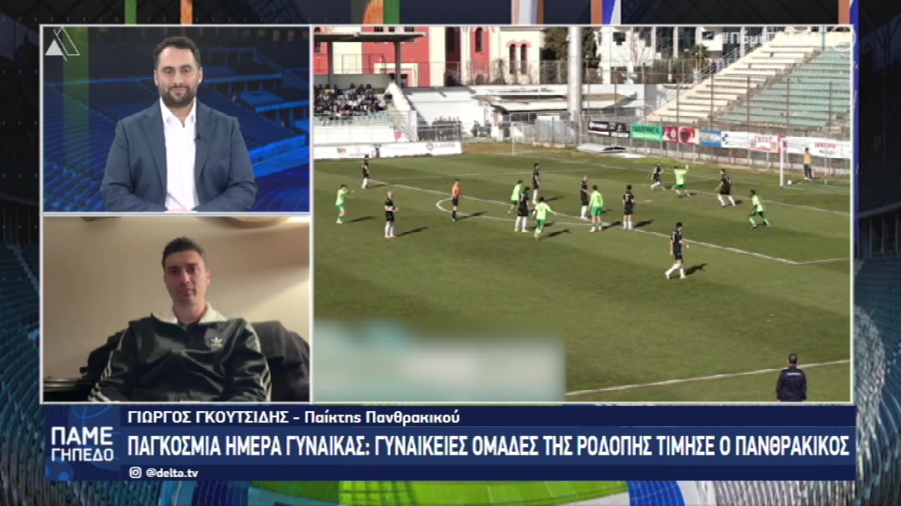 vlcsnap 2026 03 10 12h07m03s957