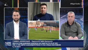 vlcsnap 2026 03 10 12h18m07s307