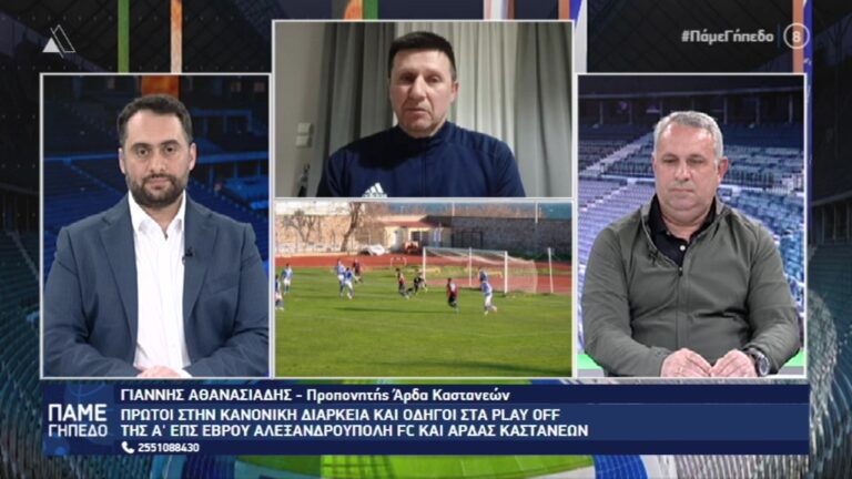 vlcsnap 2026 03 10 12h18m07s307