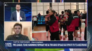 vlcsnap 2026 03 10 12h24m33s182