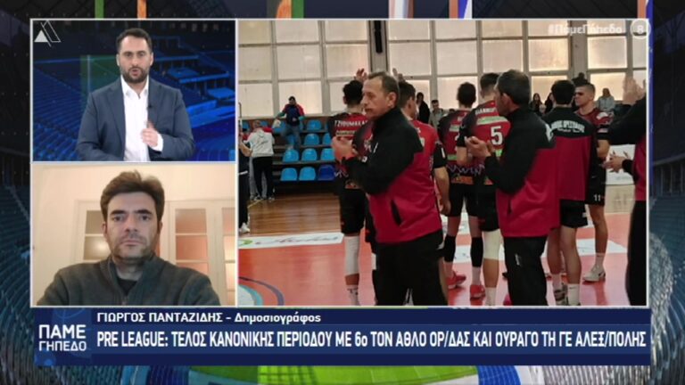 vlcsnap 2026 03 10 12h24m33s182