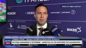 vlcsnap 2026 03 11 10h43m11s508