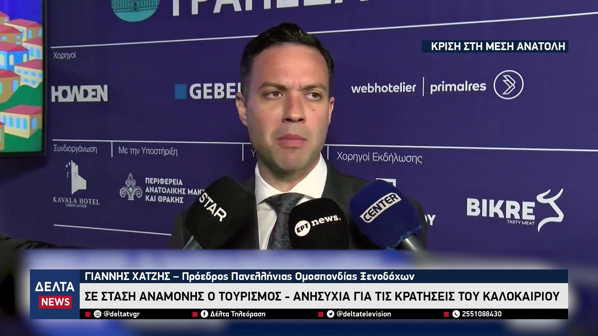 vlcsnap 2026 03 11 10h43m11s508