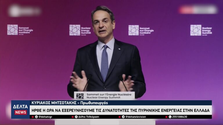 vlcsnap 2026 03 11 10h44m29s065