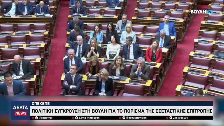 vlcsnap 2026 03 11 10h45m53s561