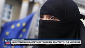 vlcsnap 2026 03 12 10h35m28s964