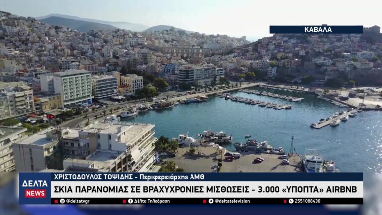 vlcsnap 2026 03 12 10h39m10s952