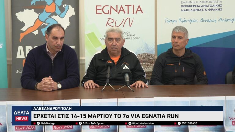 vlcsnap 2026 03 12 10h42m13s815