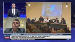 vlcsnap 2026 03 12 11h38m49s442