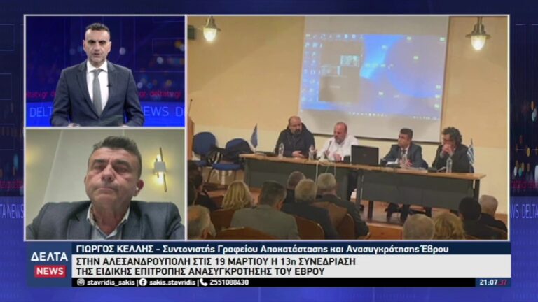 vlcsnap 2026 03 12 11h38m49s442