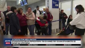 vlcsnap 2026 03 13 10h26m09s994