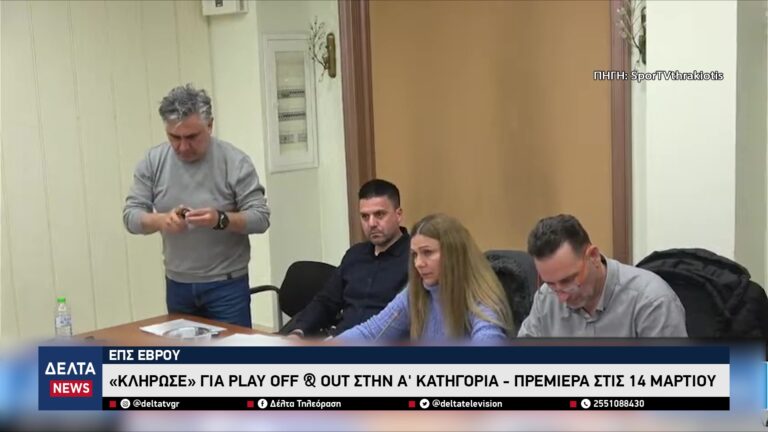 vlcsnap 2026 03 13 10h54m58s632