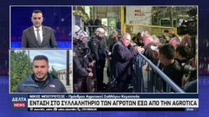 vlcsnap 2026 03 13 11h31m15s031