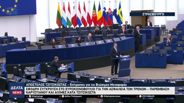 vlcsnap 2026 03 14 10h45m43s362