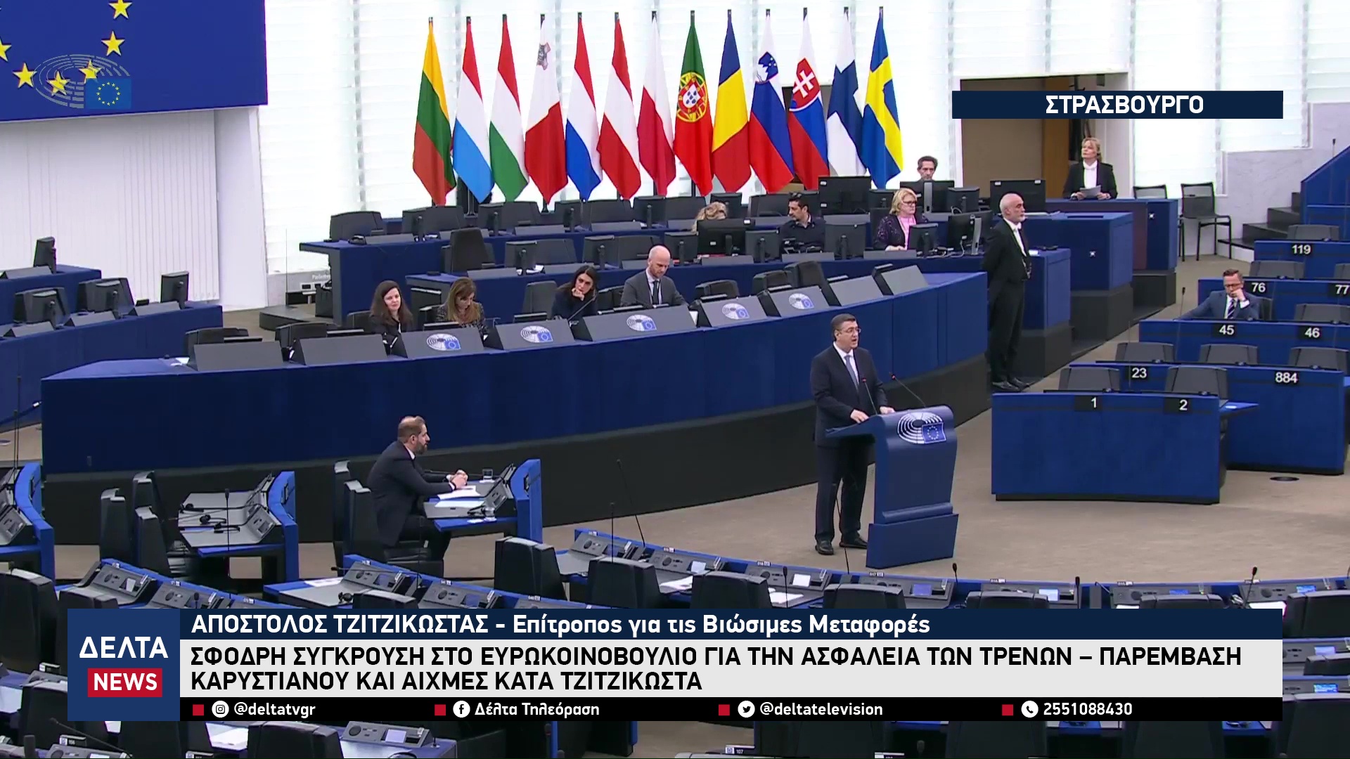 vlcsnap 2026 03 14 10h45m43s362