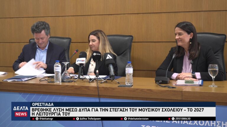 vlcsnap 2026 03 14 10h51m55s516