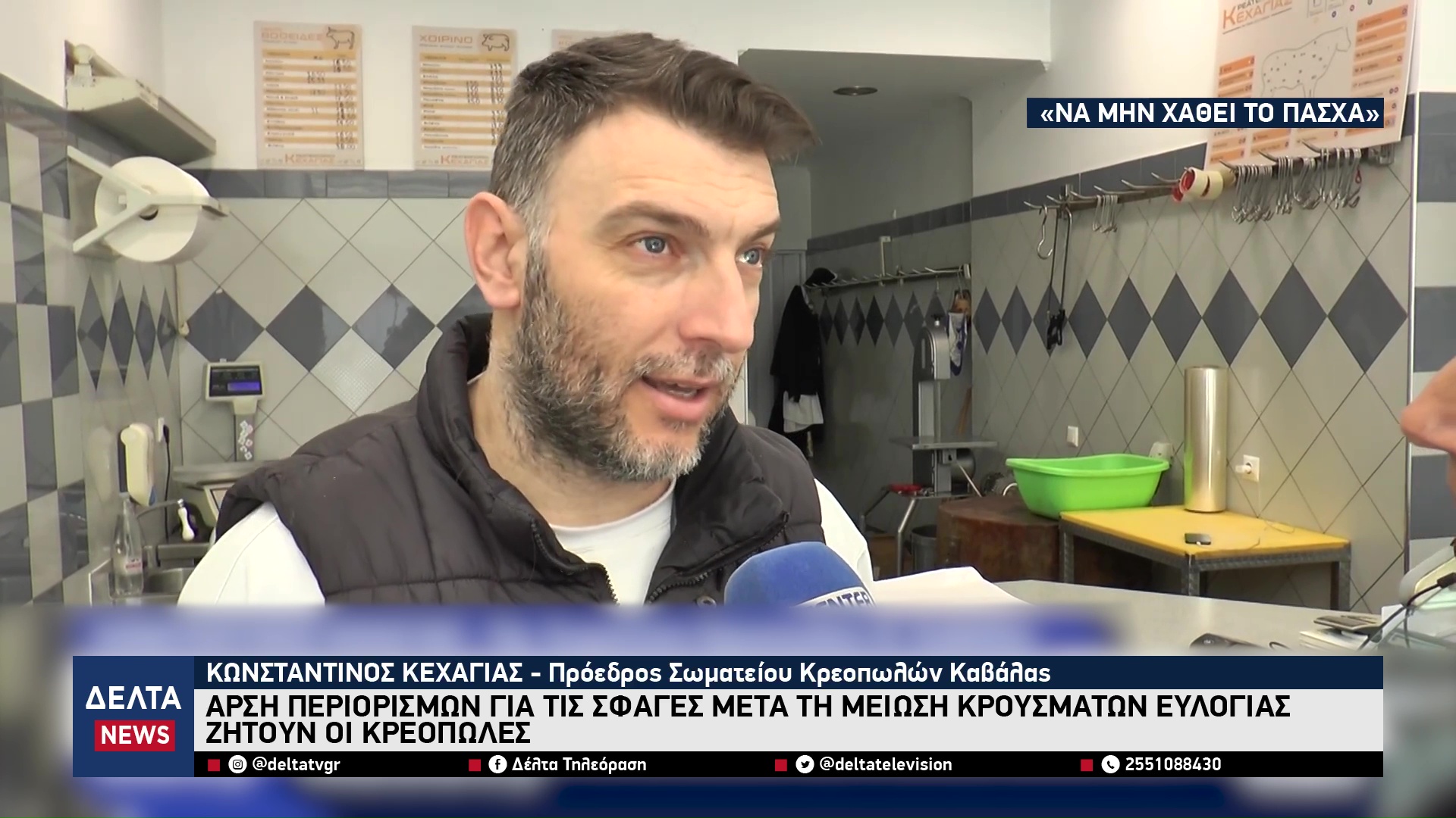 vlcsnap 2026 03 16 10h05m56s927