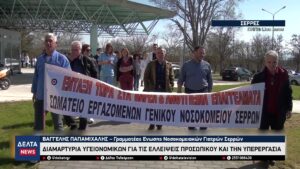 vlcsnap 2026 03 16 10h07m54s514