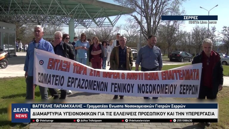 vlcsnap 2026 03 16 10h07m54s514